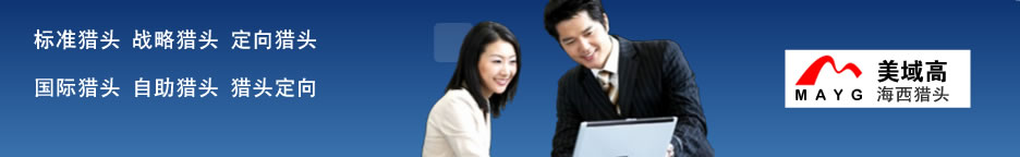 ������ͷ����