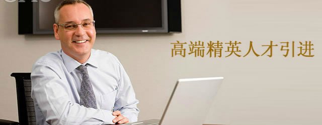 ������ͷ��˾